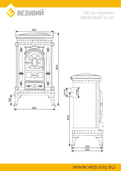 ПК_А07_yobt-6k
