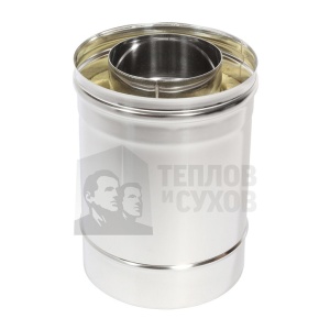 Сэндвич d = 180/280 мм (Н+Н) L =  250 мм ТИС (0,8 ММ) (304 ПРЕМИУМ)