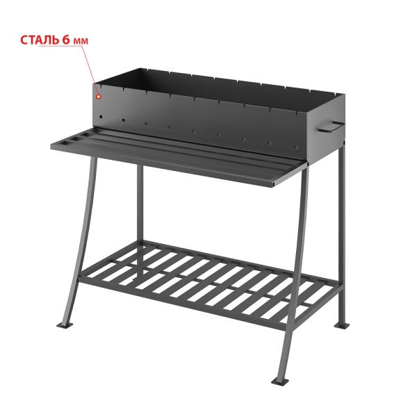 Мангал ВЕЗУВИЙ НАДЕЖНЫЙ 1000