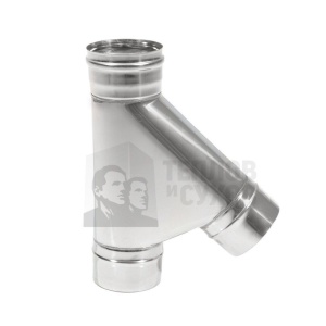 Тройник 45 градусов d = 130 мм ТИС (0,8 ММ) (430 СТАНДАРТ)