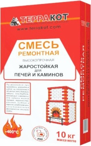 Смесь Ремонтная, жаростойкая ТЕРРАКОТ  (5 кг)