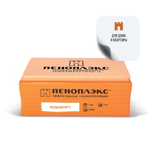 Пенополистирол ПЕНОПЛЭКС КОМФОРТ 50 х 585 х 1185 мм  (7)