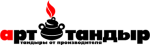 АРТ ТАНДЫРЫ