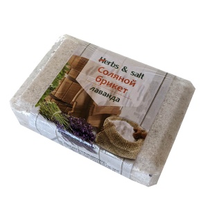 Соляной брикет для бани и сауны, ЛАВАНДА (16)