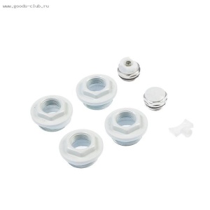 Комплект для подключения радиатора OASIS  1/2