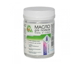 Масло для полков 250 мл ЛАВАНДА бесцветное/МИНЕРАЛЬНОЕ Масло&Дерево (17)